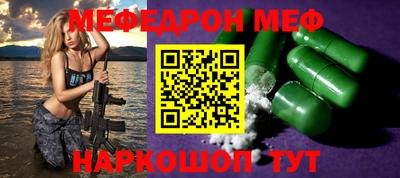 соль курить ск Конаково