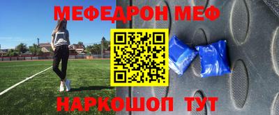 соль курить ск Конаково