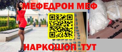 jwh Комсомольск-на-Амуре