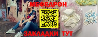 jwh Комсомольск-на-Амуре