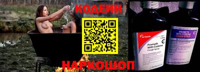 соль курить ск Конаково