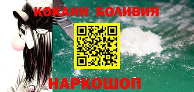 jwh Комсомольск-на-Амуре