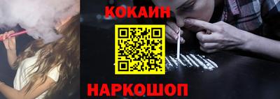 jwh Комсомольск-на-Амуре