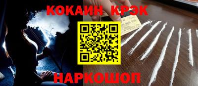jwh Комсомольск-на-Амуре