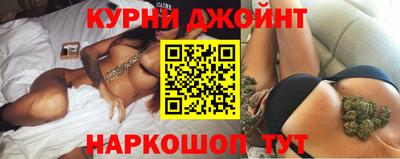 jwh Комсомольск-на-Амуре