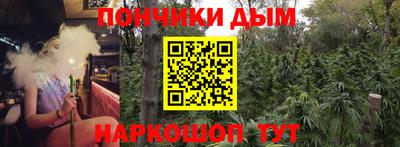 jwh Комсомольск-на-Амуре