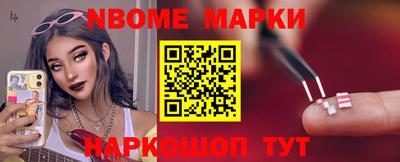 jwh Комсомольск-на-Амуре