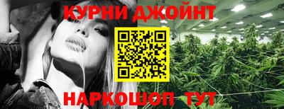 jwh Комсомольск-на-Амуре