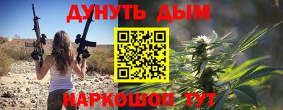 MESCALINE Коммунар