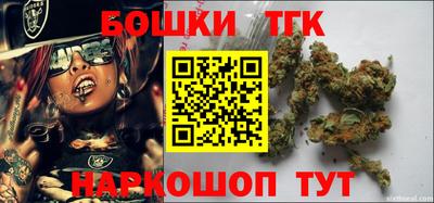MESCALINE Коммунар