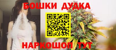 соль курить ск Конаково
