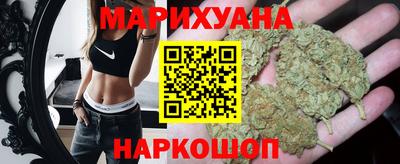 соль курить ск Конаково