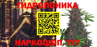 jwh Комсомольск-на-Амуре