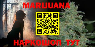 MESCALINE Коммунар