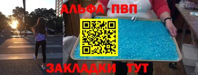 MESCALINE Коммунар