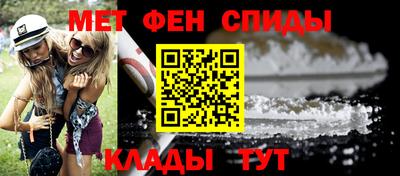 jwh Комсомольск-на-Амуре
