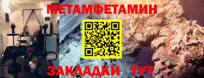 jwh Комсомольск-на-Амуре