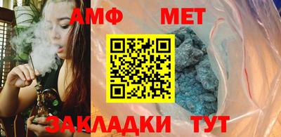 MESCALINE Коммунар