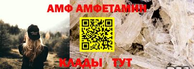 соль курить ск Конаково