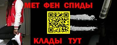 соль курить ск Конаково