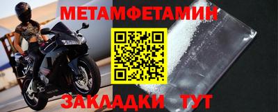 jwh Комсомольск-на-Амуре