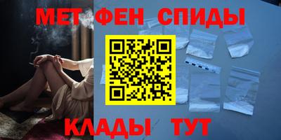 MESCALINE Коммунар