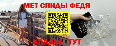 соль курить ск Конаково