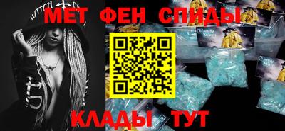 MESCALINE Коммунар