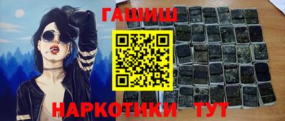 MESCALINE Коммунар