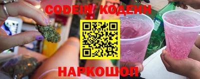 jwh Комсомольск-на-Амуре