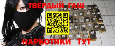 соль курить ск Конаково