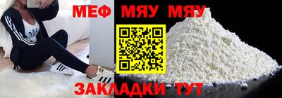 jwh Комсомольск-на-Амуре