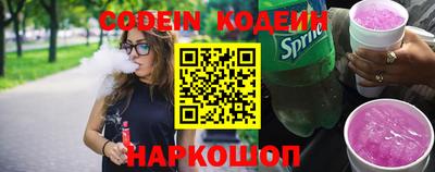 jwh Комсомольск-на-Амуре