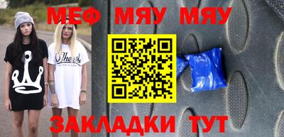 jwh Комсомольск-на-Амуре